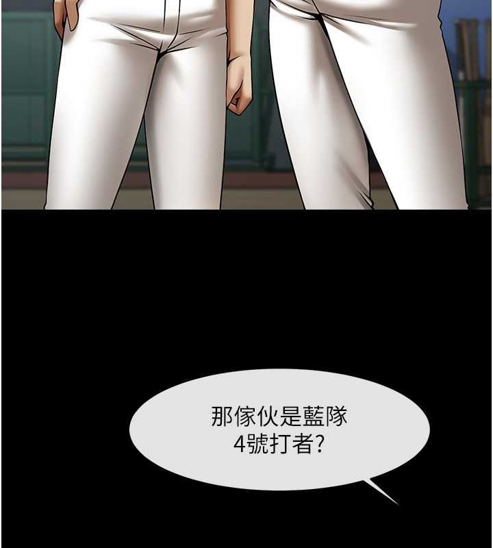 第151話
