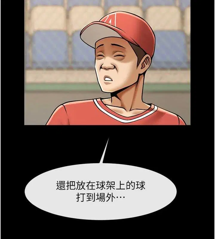 第151話