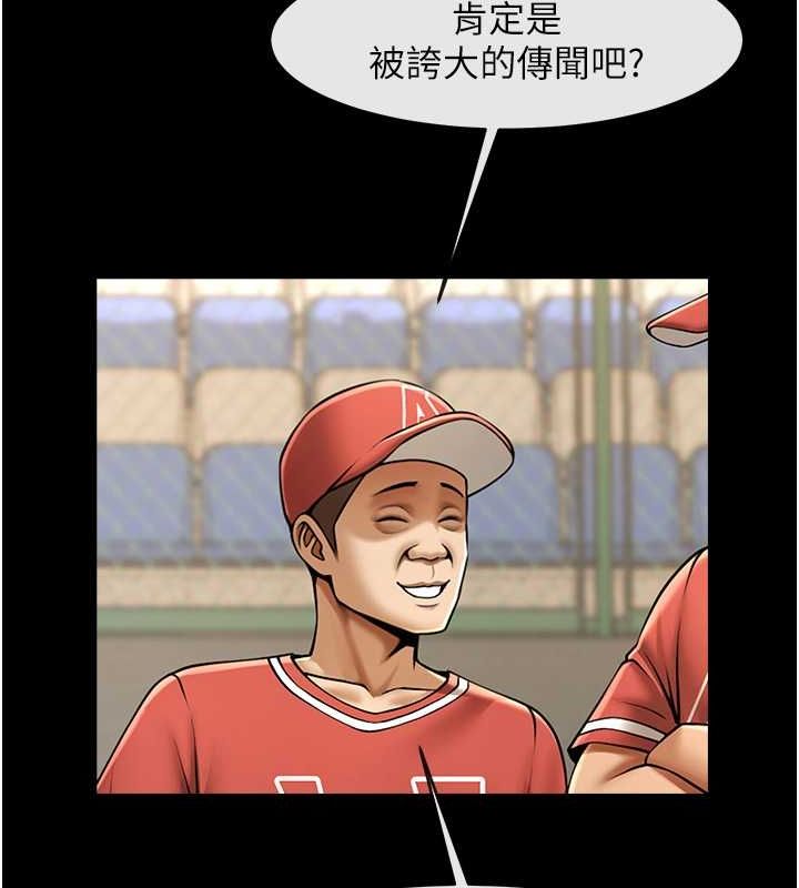 第151話