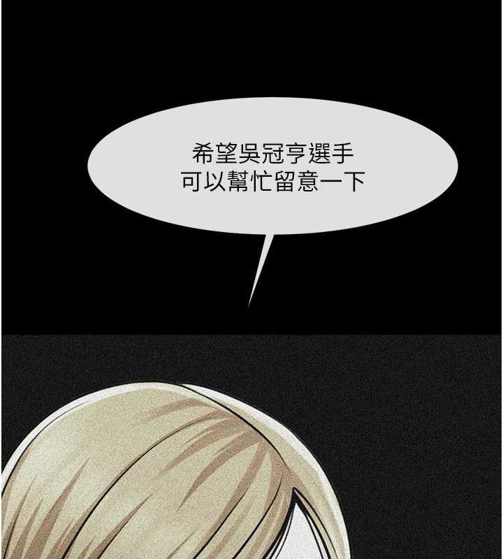 第151話