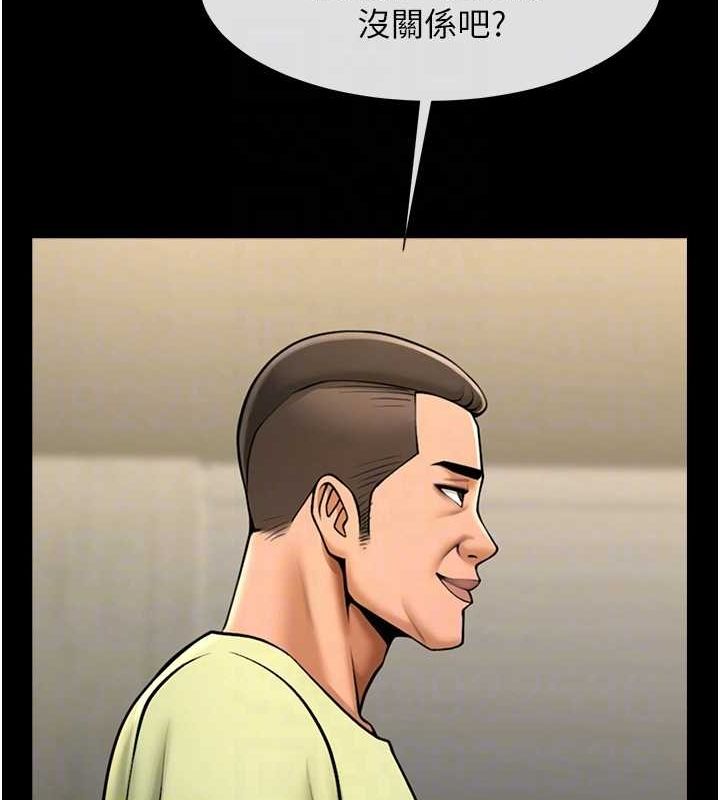 第151話