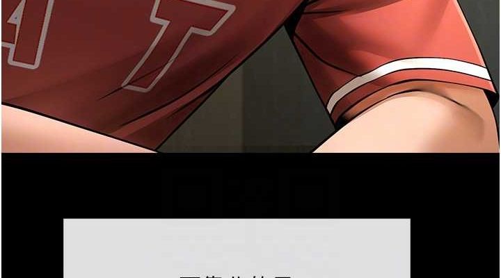第151話
