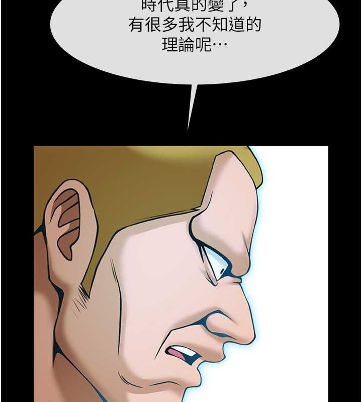 第151話