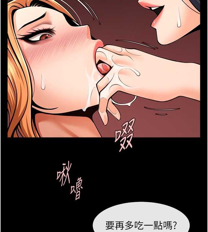 第151話