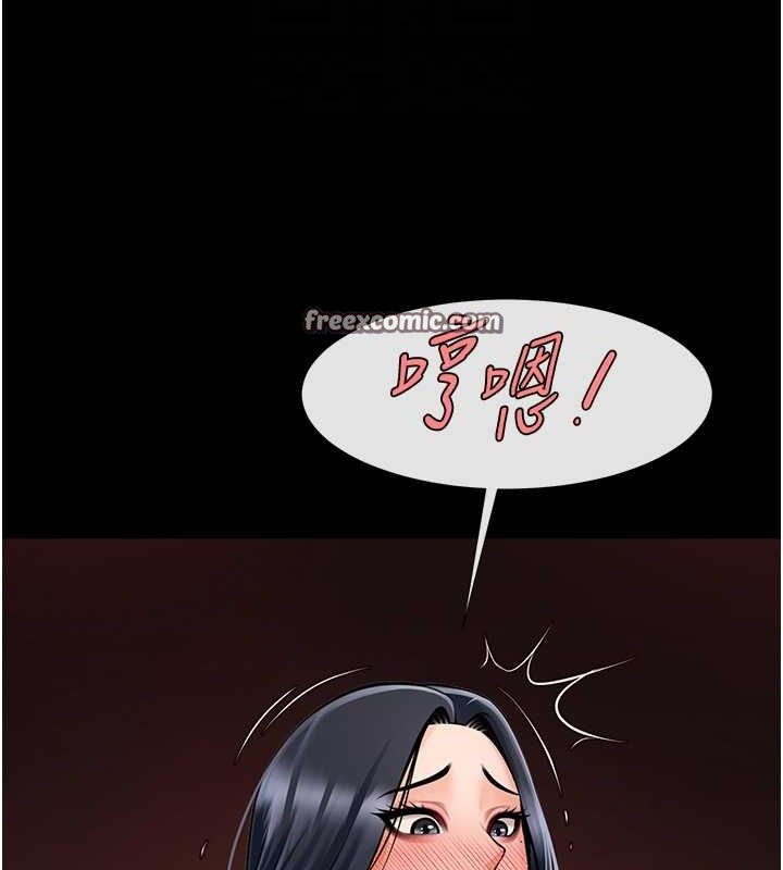 第151話