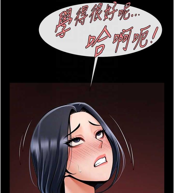 第151話