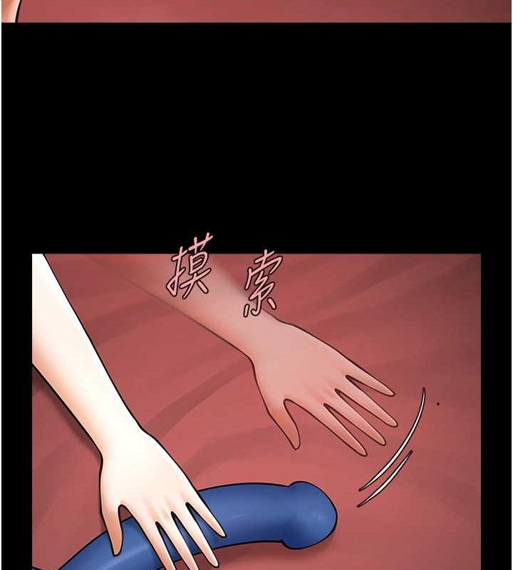 第151話