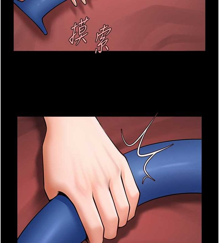 第151話