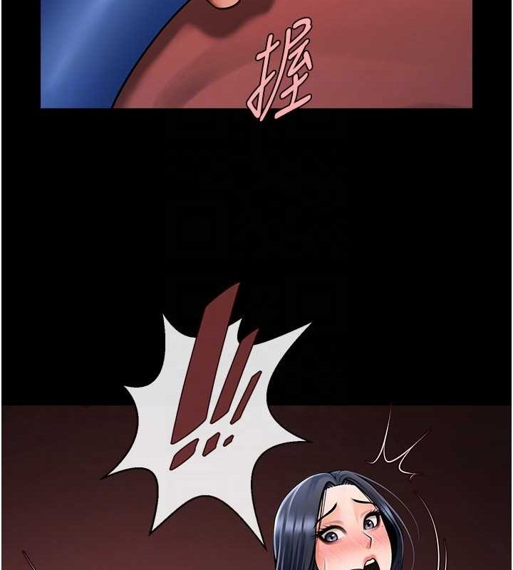 第151話