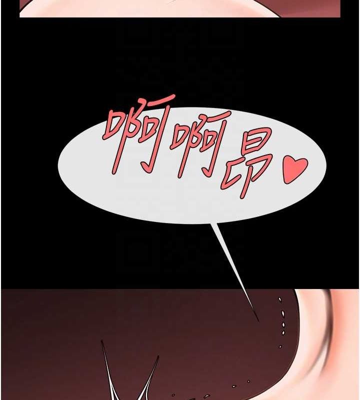 第151話