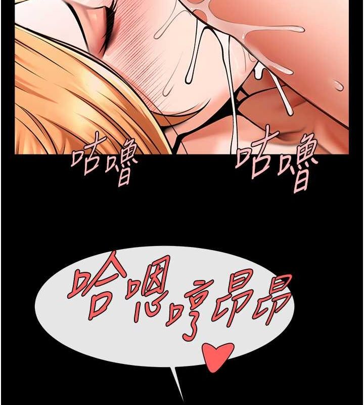 第151話