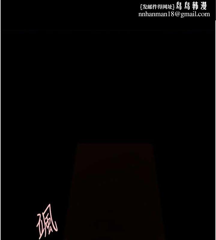 第152話