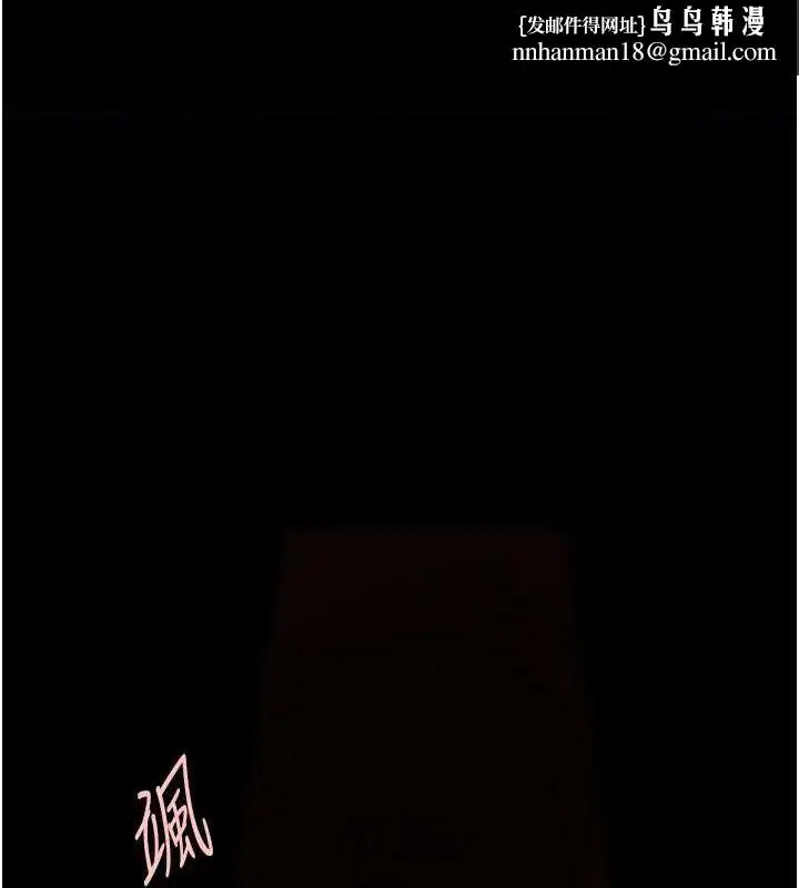 第152話