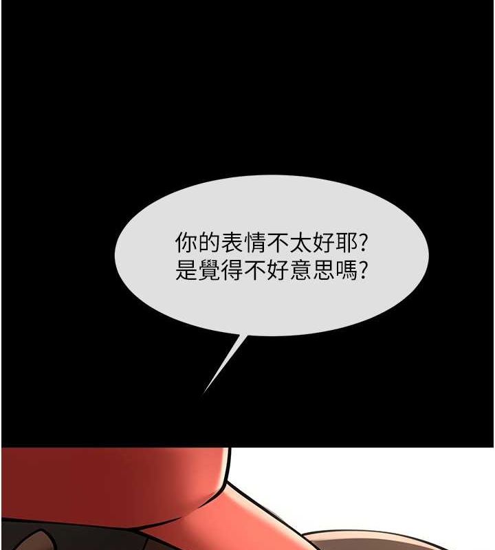 第152話