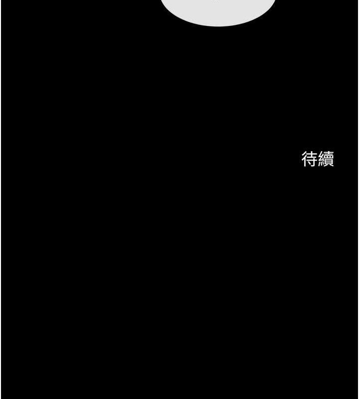 第152話