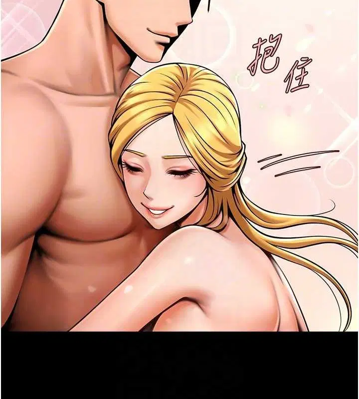 第152話