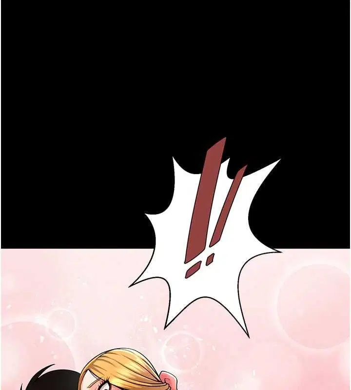 第152話
