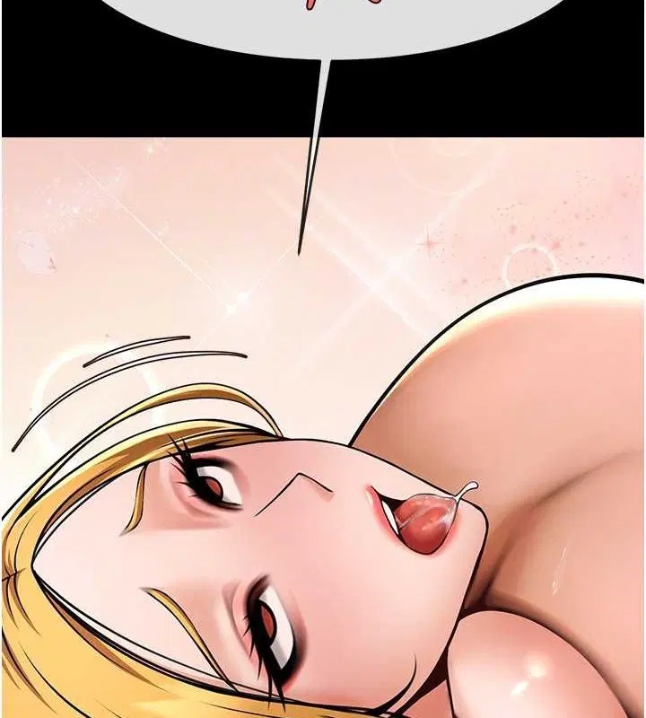 第152話