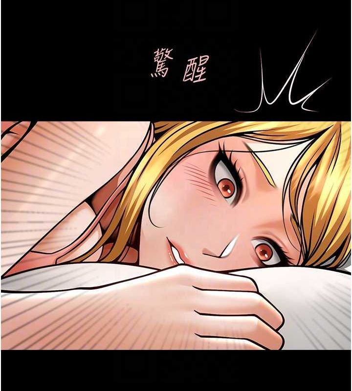 第152話