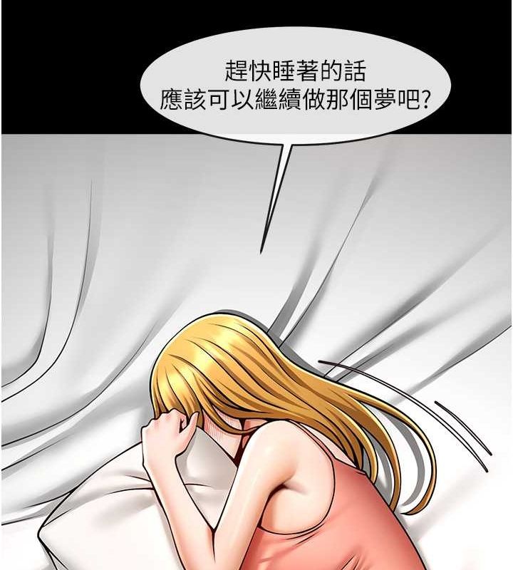 第152話