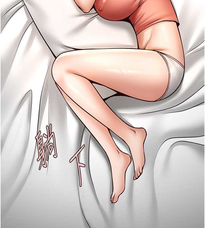 第152話