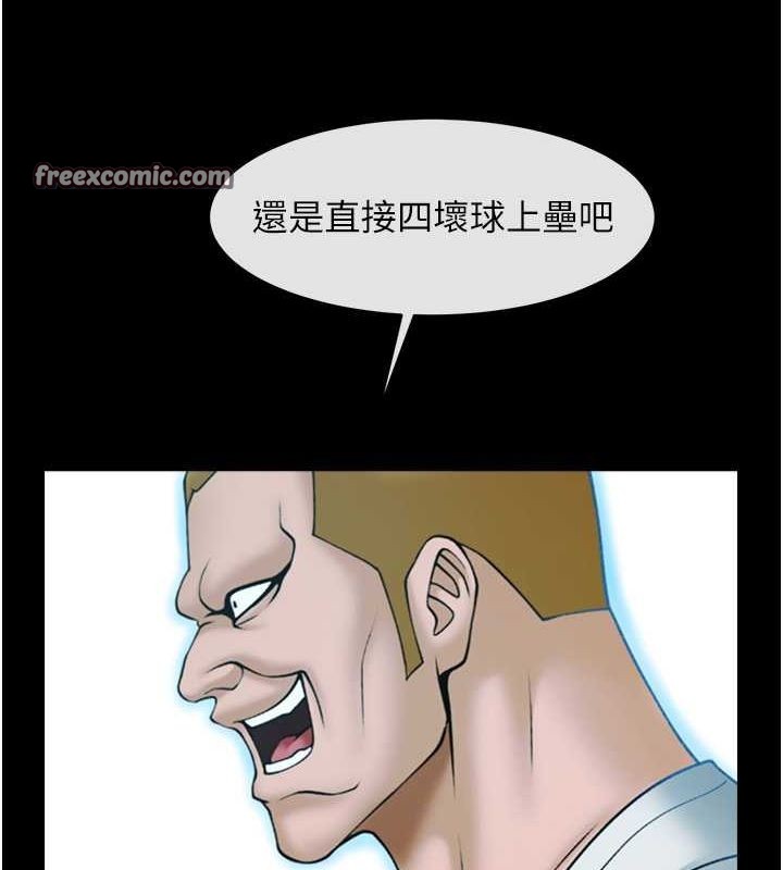 第152話