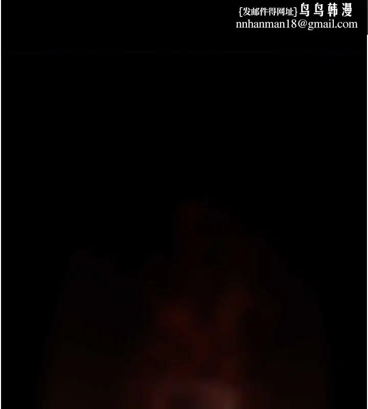第153話