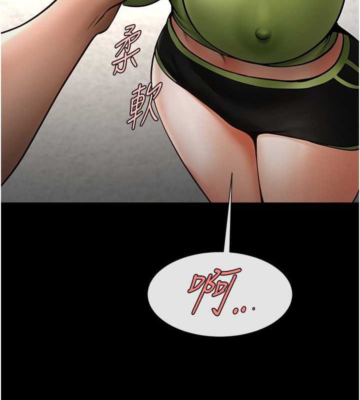 第153話