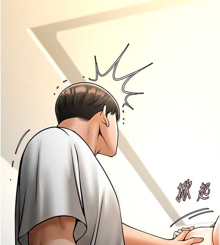 第153話