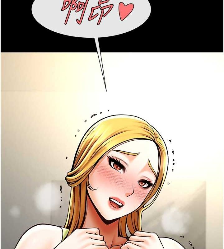 第153話