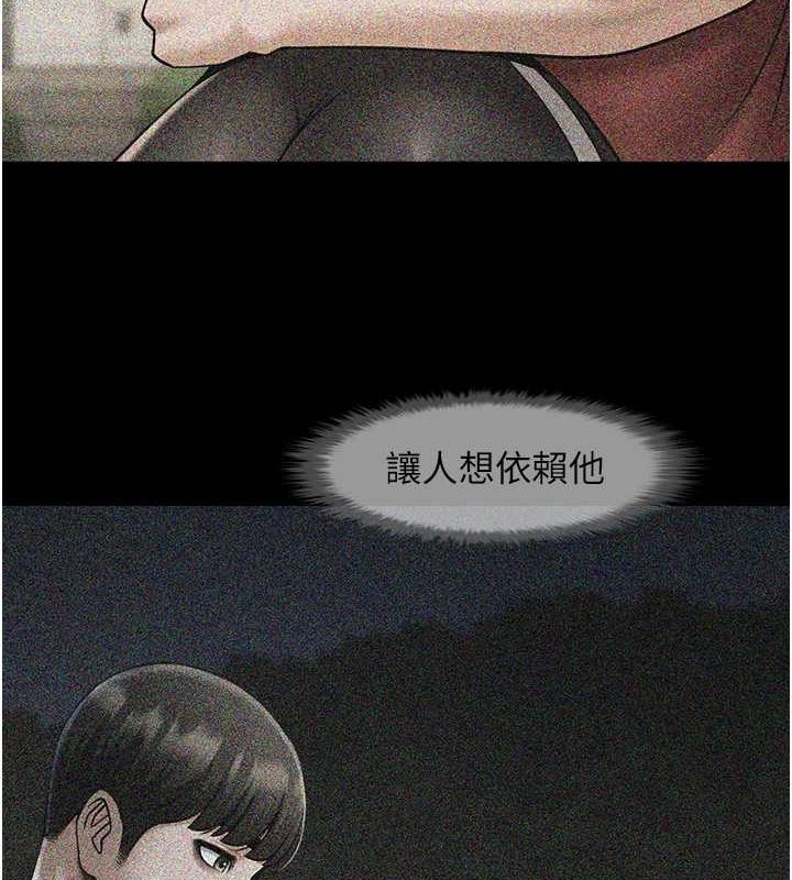 第153話