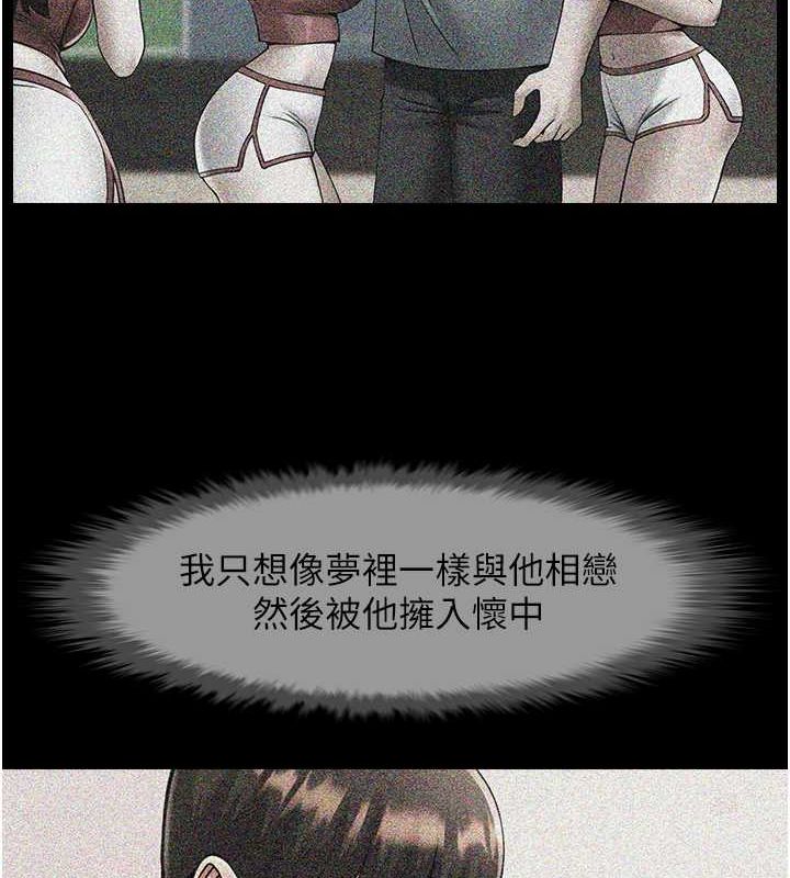 第153話