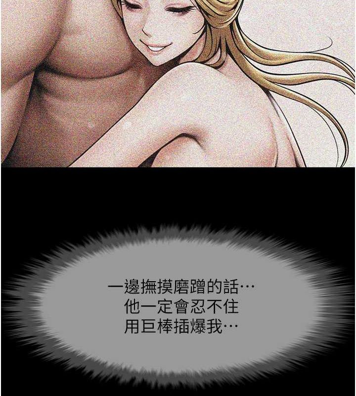 第153話