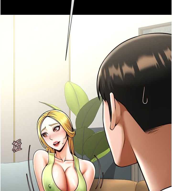 第153話