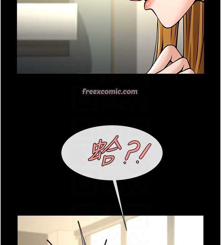 第153話
