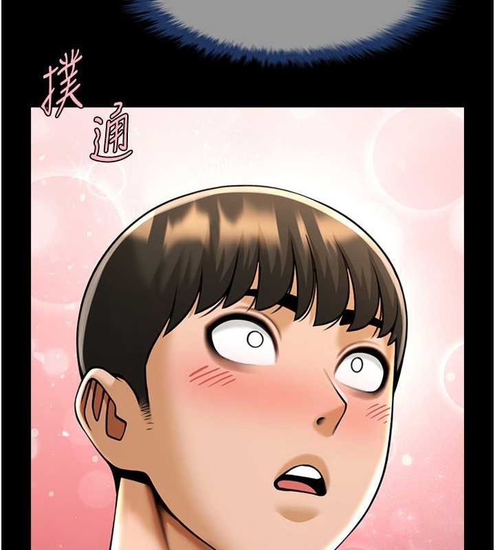 第153話