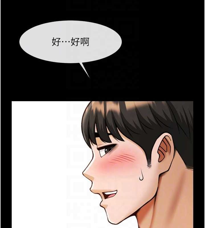 第153話