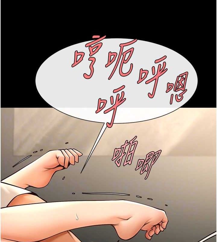 第154話