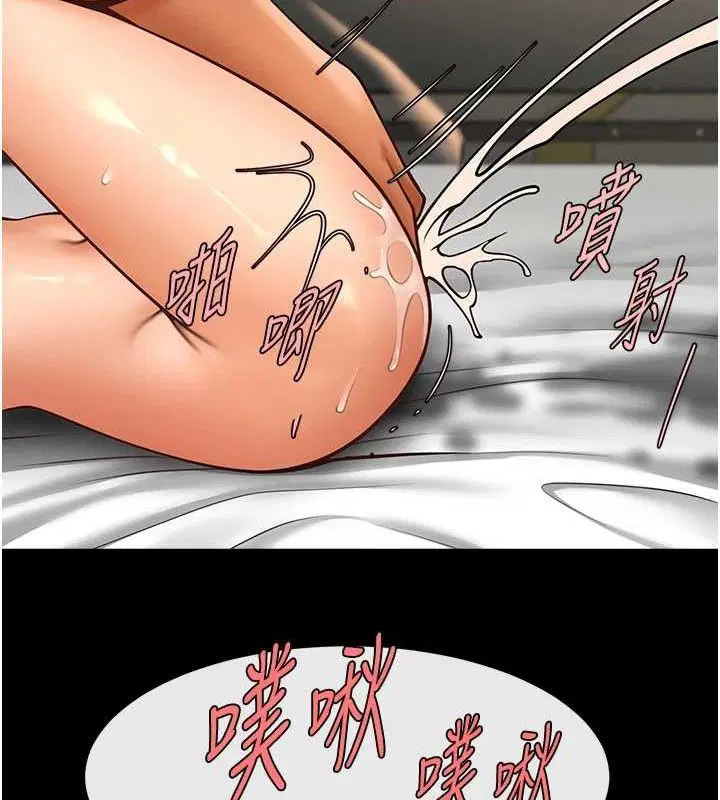 第154話