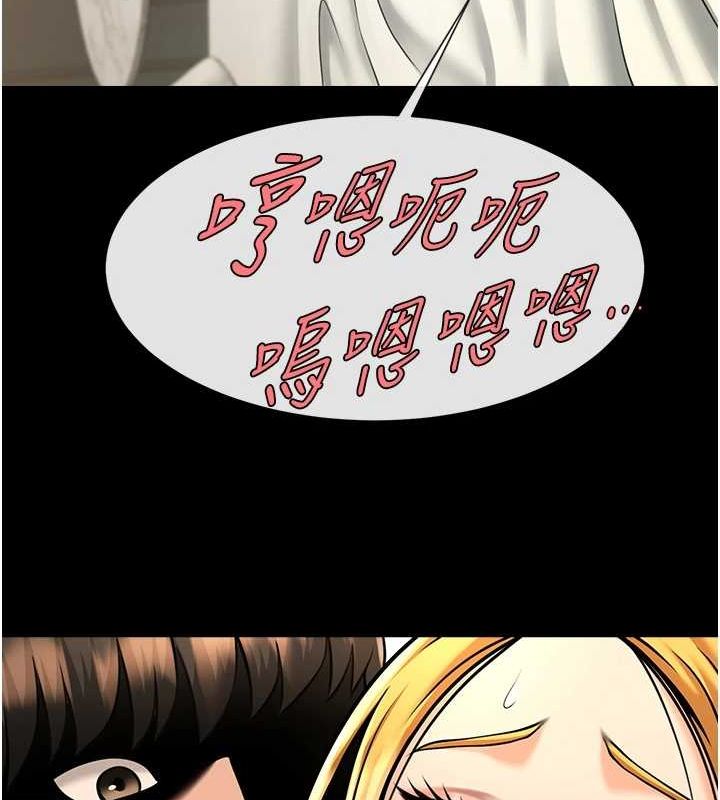 第154話