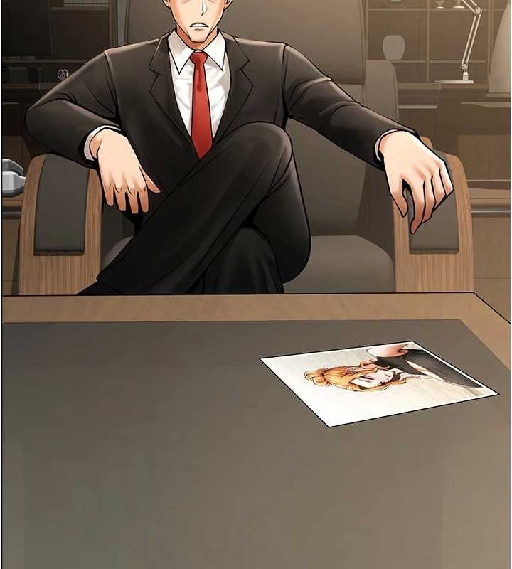 第154話