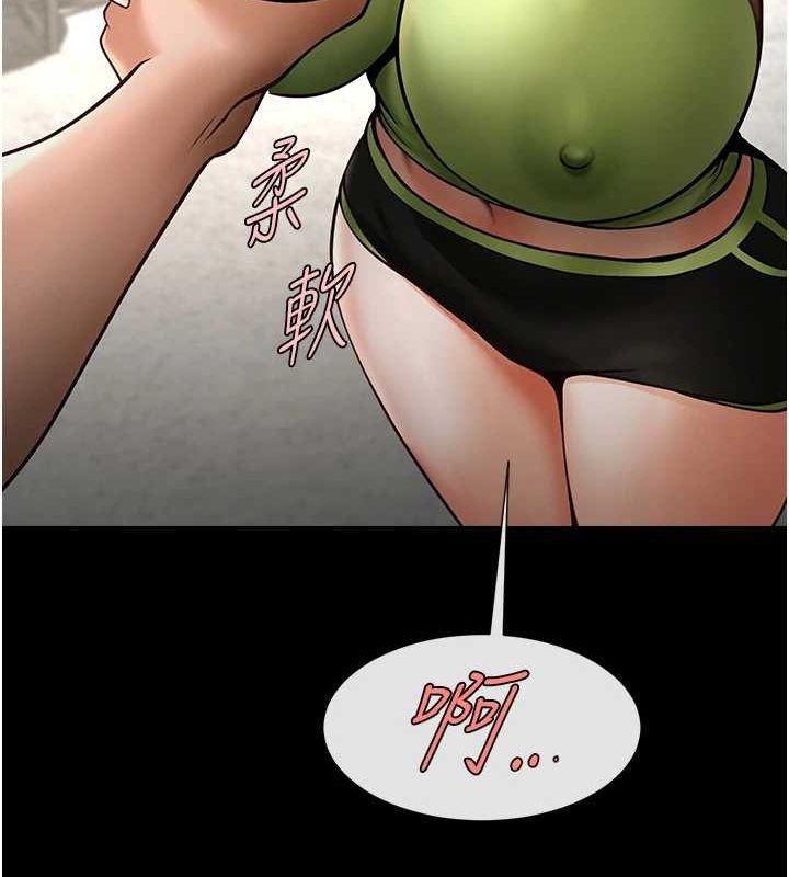第154話