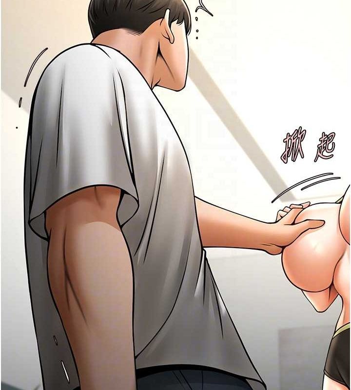 第154話
