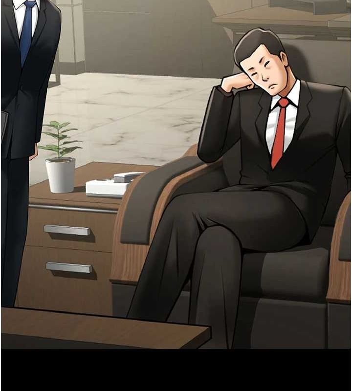 第154話