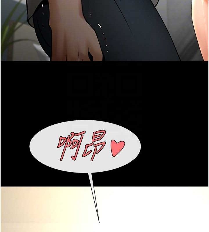 第154話
