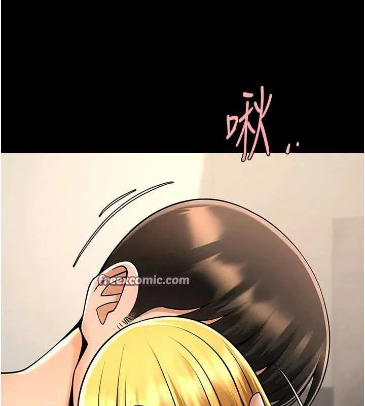 第154話