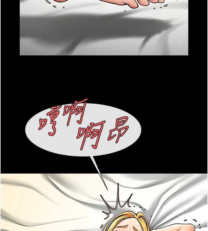 第154話