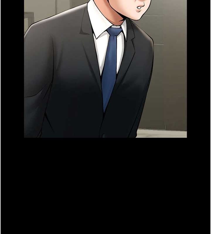 第154話