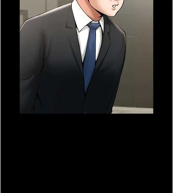 第154話