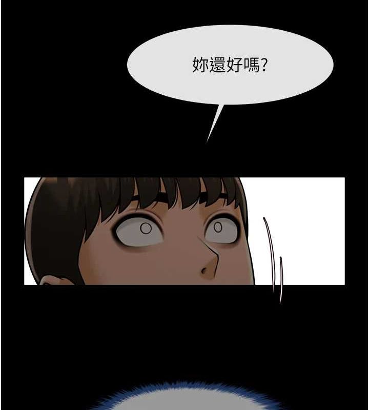 第154話